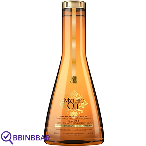 شامپوی میتیک اویل لورآل (MYTHIC OIL)